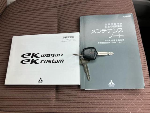 �u���̎Ԃ̎ʐ^�������ƌ������v�u��Ԃ��C�ɂȂ�v�u���̑����͂��Ă���H�v�ǂ�ȏ����ȋ^��ł����C�y�ɂ��₢���킹���������I