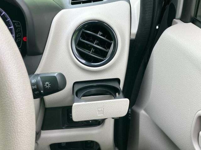 ���̈��Ԃ�����Ŕ����́H���Ђō��肵�Ďv�����������ăV���b�N�E�E�E����Ȃ��q�l�I�����x�v�d�b�`�q�r�̉��承�i���������������I���q�l���ł��邾�������ɂ���芷���ł���悤����t�撣��܂��I