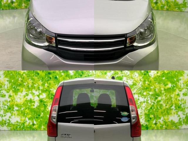 �v�d�b�`�q�r�ł͊e���k�Ȃɑ�^���j�^�[�����p�ӂ��Ă���܂��I���₷�����ʂł������ƑS���̍݌ɂ��������������܂��I���񂲗��X���҂����Ă���܂��I