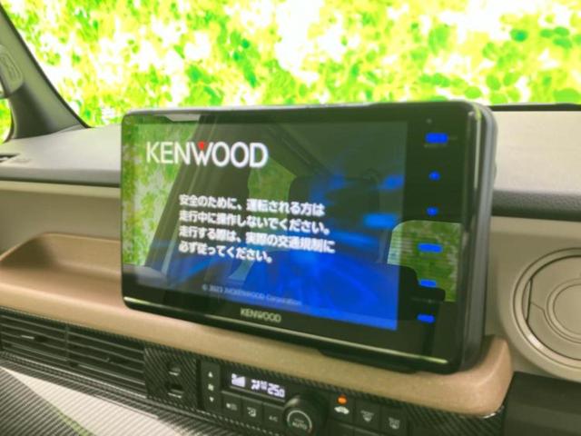 N-BOX ヒョウジュン 保証書/社外 8インチ SDナビ/ホンダセンシング/両側電動スライドドア/シートヒーター 前席/車線逸脱防止支援システム/ドライブレコーダー 前後/ヘッドランプ LED/USBジャック バックカメラ(9枚目)