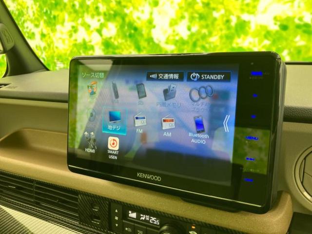 N-BOX ヒョウジュン 保証書/社外 8インチ SDナビ/ホンダセンシング/両側電動スライドドア/シートヒーター 前席/車線逸脱防止支援システム/ドライブレコーダー 前後/ヘッドランプ LED/USBジャック バックカメラ(11枚目)