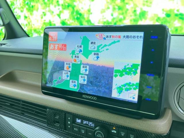 N-BOX ヒョウジュン 保証書/社外 8インチ SDナビ/ホンダセンシング/両側電動スライドドア/シートヒーター 前席/車線逸脱防止支援システム/ドライブレコーダー 前後/ヘッドランプ LED/USBジャック バックカメラ(13枚目)