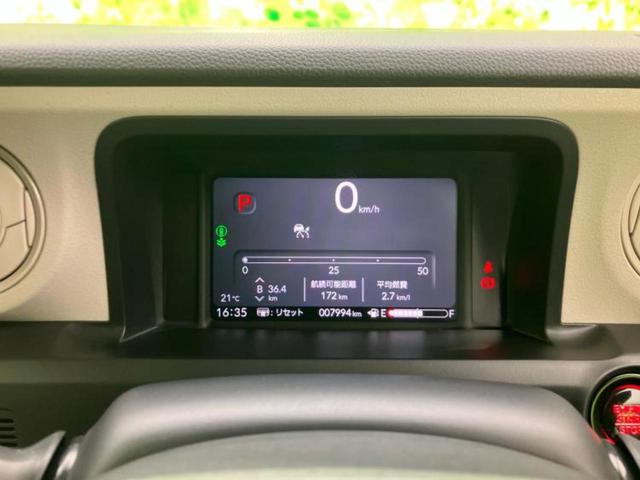 N-BOX ヒョウジュン 保証書/社外 8インチ SDナビ/ホンダセンシング/両側電動スライドドア/シートヒーター 前席/車線逸脱防止支援システム/ドライブレコーダー 前後/ヘッドランプ LED/USBジャック バックカメラ(14枚目)