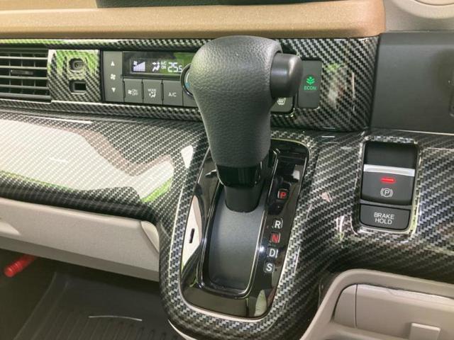 N-BOX ヒョウジュン 保証書/社外 8インチ SDナビ/ホンダセンシング/両側電動スライドドア/シートヒーター 前席/車線逸脱防止支援システム/ドライブレコーダー 前後/ヘッドランプ LED/USBジャック バックカメラ(18枚目)