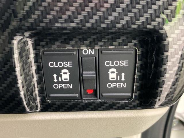 N-BOX ヒョウジュン 保証書/社外 8インチ SDナビ/ホンダセンシング/両側電動スライドドア/シートヒーター 前席/車線逸脱防止支援システム/ドライブレコーダー 前後/ヘッドランプ LED/USBジャック バックカメラ(29枚目)