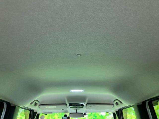 N-BOX ヒョウジュン 保証書/社外 8インチ SDナビ/ホンダセンシング/両側電動スライドドア/シートヒーター 前席/車線逸脱防止支援システム/ドライブレコーダー 前後/ヘッドランプ LED/USBジャック バックカメラ(33枚目)