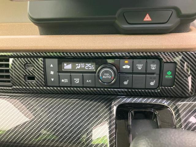 N-BOX ヒョウジュン 保証書/社外 8インチ SDナビ/ホンダセンシング/両側電動スライドドア/シートヒーター 前席/車線逸脱防止支援システム/ドライブレコーダー 前後/ヘッドランプ LED/USBジャック バックカメラ(34枚目)