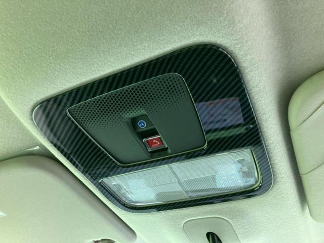 N-BOX ヒョウジュン 保証書/社外 8インチ SDナビ/ホンダセンシング/両側電動スライドドア/シートヒーター 前席/車線逸脱防止支援システム/ドライブレコーダー 前後/ヘッドランプ LED/USBジャック バックカメラ(37枚目)