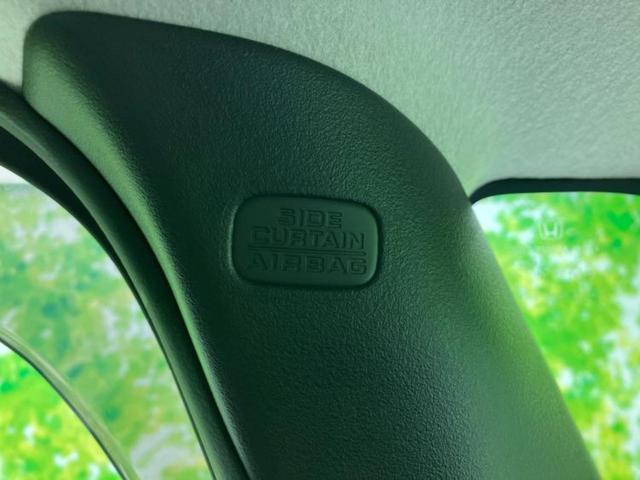 N-BOX ヒョウジュン 保証書/社外 8インチ SDナビ/ホンダセンシング/両側電動スライドドア/シートヒーター 前席/車線逸脱防止支援システム/ドライブレコーダー 前後/ヘッドランプ LED/USBジャック バックカメラ(43枚目)