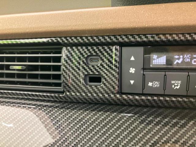 N-BOX ヒョウジュン 保証書/社外 8インチ SDナビ/ホンダセンシング/両側電動スライドドア/シートヒーター 前席/車線逸脱防止支援システム/ドライブレコーダー 前後/ヘッドランプ LED/USBジャック バックカメラ(45枚目)