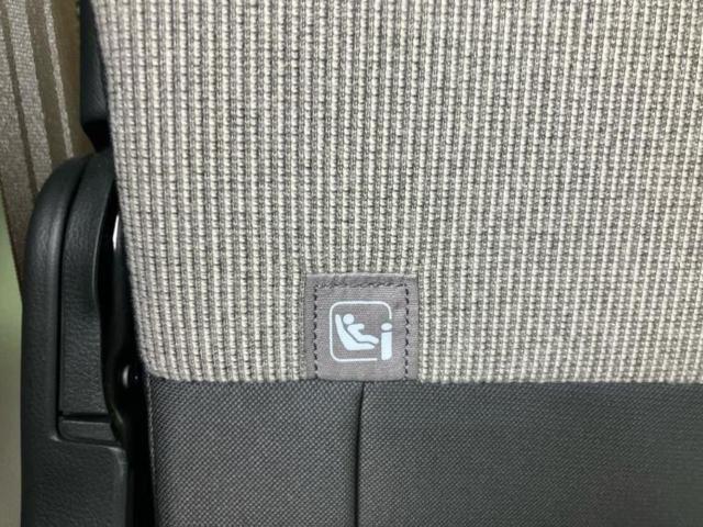 N-BOX ヒョウジュン 保証書/社外 8インチ SDナビ/ホンダセンシング/両側電動スライドドア/シートヒーター 前席/車線逸脱防止支援システム/ドライブレコーダー 前後/ヘッドランプ LED/USBジャック バックカメラ(46枚目)