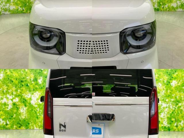 N-BOX ヒョウジュン 保証書/社外 8インチ SDナビ/ホンダセンシング/両側電動スライドドア/シートヒーター 前席/車線逸脱防止支援システム/ドライブレコーダー 前後/ヘッドランプ LED/USBジャック バックカメラ(59枚目)