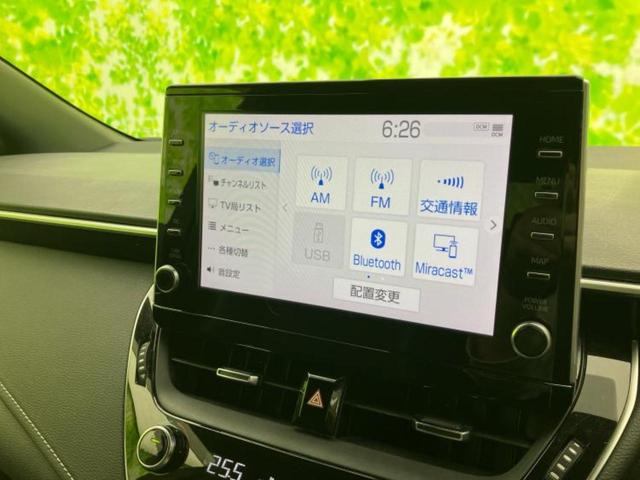 カローラスポーツ ハイブリッドGスタイルパッケージ 新品タイヤ/保証書/ディスプレイオーディオ+ナビ9インチ/トヨタセーフティセンス/車線逸脱防止支援システム/シート ハーフレザー/ドライブレコーダー 前後/ヘッドランプ LED 衝突被害軽減システム(11枚目)