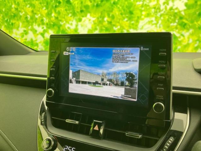 カローラスポーツ ハイブリッドGスタイルパッケージ 新品タイヤ/保証書/ディスプレイオーディオ+ナビ9インチ/トヨタセーフティセンス/車線逸脱防止支援システム/シート ハーフレザー/ドライブレコーダー 前後/ヘッドランプ LED 衝突被害軽減システム(13枚目)