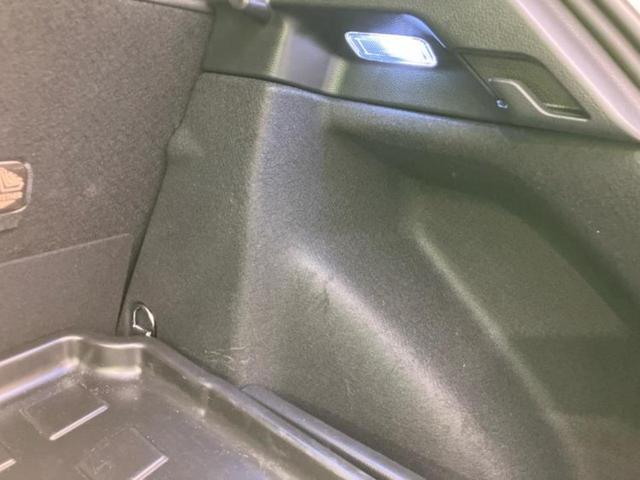 カローラスポーツ ハイブリッドGスタイルパッケージ 新品タイヤ/保証書/ディスプレイオーディオ+ナビ9インチ/トヨタセーフティセンス/車線逸脱防止支援システム/シート ハーフレザー/ドライブレコーダー 前後/ヘッドランプ LED 衝突被害軽減システム(26枚目)