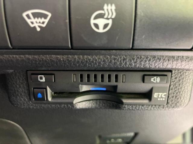 カローラスポーツ ハイブリッドGスタイルパッケージ 新品タイヤ/保証書/ディスプレイオーディオ+ナビ9インチ/トヨタセーフティセンス/車線逸脱防止支援システム/シート ハーフレザー/ドライブレコーダー 前後/ヘッドランプ LED 衝突被害軽減システム(28枚目)