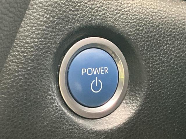 カローラスポーツ ハイブリッドGスタイルパッケージ 新品タイヤ/保証書/ディスプレイオーディオ+ナビ9インチ/トヨタセーフティセンス/車線逸脱防止支援システム/シート ハーフレザー/ドライブレコーダー 前後/ヘッドランプ LED 衝突被害軽減システム(29枚目)