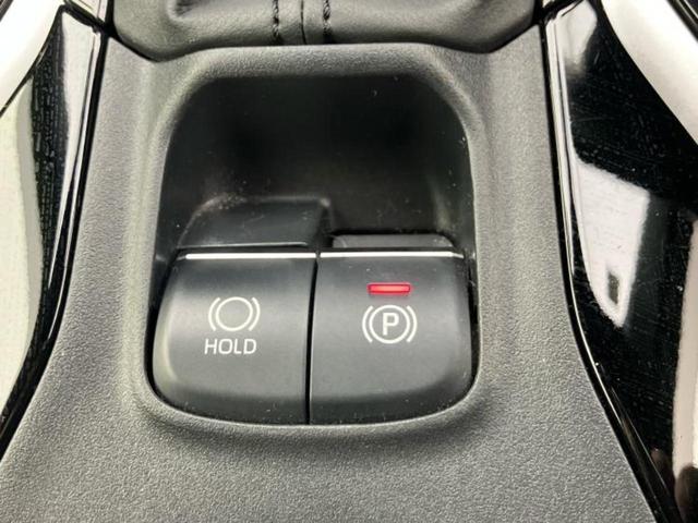 カローラスポーツ ハイブリッドGスタイルパッケージ 新品タイヤ/保証書/ディスプレイオーディオ+ナビ9インチ/トヨタセーフティセンス/車線逸脱防止支援システム/シート ハーフレザー/ドライブレコーダー 前後/ヘッドランプ LED 衝突被害軽減システム(33枚目)