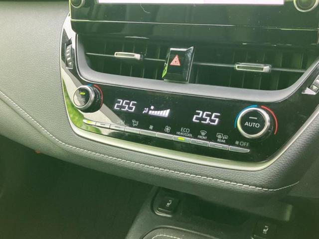 カローラスポーツ ハイブリッドGスタイルパッケージ 新品タイヤ/保証書/ディスプレイオーディオ+ナビ9インチ/トヨタセーフティセンス/車線逸脱防止支援システム/シート ハーフレザー/ドライブレコーダー 前後/ヘッドランプ LED 衝突被害軽減システム(35枚目)