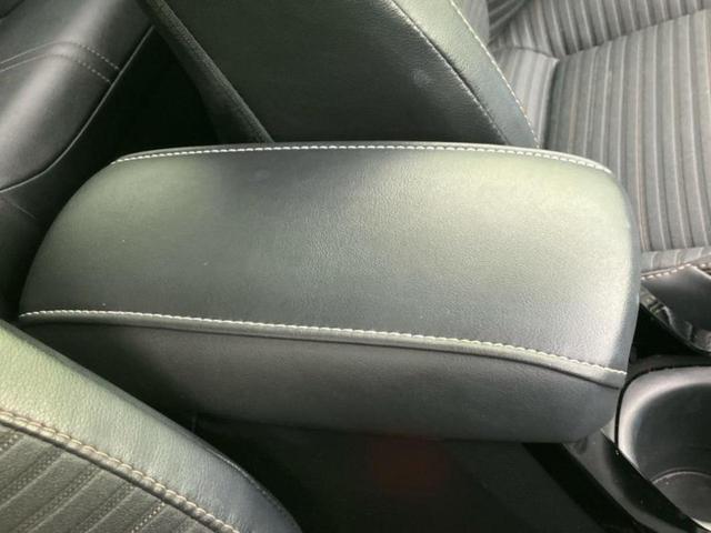 カローラスポーツ ハイブリッドGスタイルパッケージ 新品タイヤ/保証書/ディスプレイオーディオ+ナビ9インチ/トヨタセーフティセンス/車線逸脱防止支援システム/シート ハーフレザー/ドライブレコーダー 前後/ヘッドランプ LED 衝突被害軽減システム(36枚目)