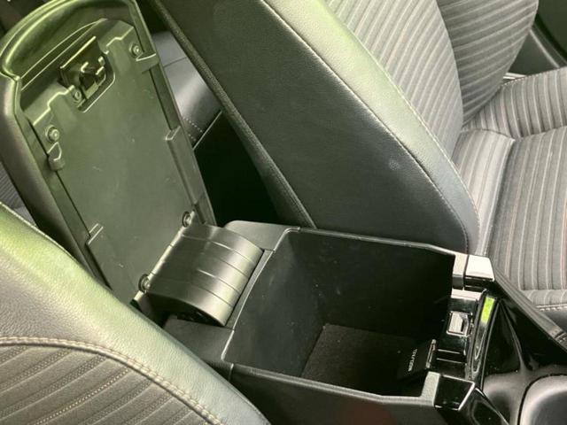 カローラスポーツ ハイブリッドGスタイルパッケージ 新品タイヤ/保証書/ディスプレイオーディオ+ナビ9インチ/トヨタセーフティセンス/車線逸脱防止支援システム/シート ハーフレザー/ドライブレコーダー 前後/ヘッドランプ LED 衝突被害軽減システム(37枚目)