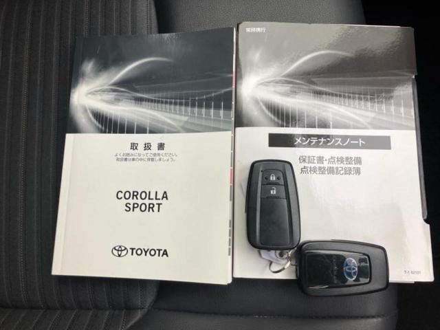 カローラスポーツ ハイブリッドGスタイルパッケージ 新品タイヤ/保証書/ディスプレイオーディオ+ナビ9インチ/トヨタセーフティセンス/車線逸脱防止支援システム/シート ハーフレザー/ドライブレコーダー 前後/ヘッドランプ LED 衝突被害軽減システム(38枚目)
