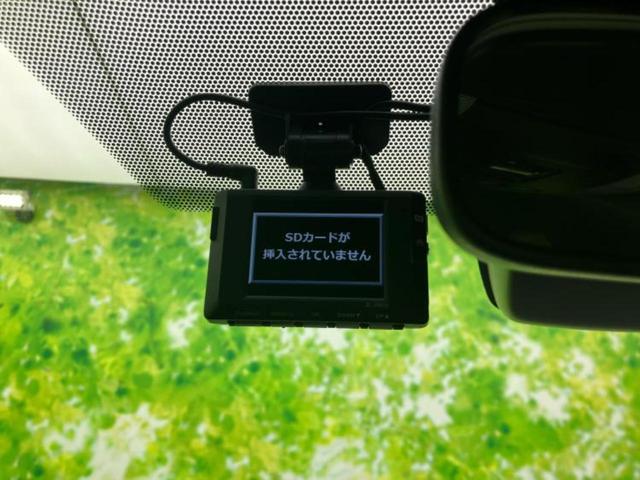 カローラスポーツ ハイブリッドGスタイルパッケージ 新品タイヤ/保証書/ディスプレイオーディオ+ナビ9インチ/トヨタセーフティセンス/車線逸脱防止支援システム/シート ハーフレザー/ドライブレコーダー 前後/ヘッドランプ LED 衝突被害軽減システム(42枚目)