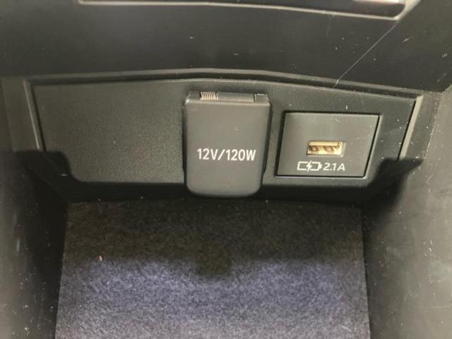 カローラスポーツ ハイブリッドGスタイルパッケージ 新品タイヤ/保証書/ディスプレイオーディオ+ナビ9インチ/トヨタセーフティセンス/車線逸脱防止支援システム/シート ハーフレザー/ドライブレコーダー 前後/ヘッドランプ LED 衝突被害軽減システム(43枚目)