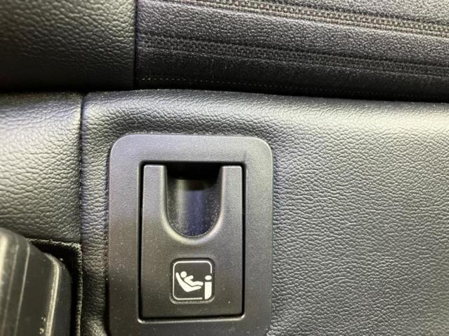 カローラスポーツ ハイブリッドGスタイルパッケージ 新品タイヤ/保証書/ディスプレイオーディオ+ナビ9インチ/トヨタセーフティセンス/車線逸脱防止支援システム/シート ハーフレザー/ドライブレコーダー 前後/ヘッドランプ LED 衝突被害軽減システム(46枚目)