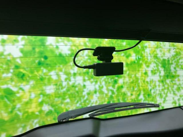 カローラスポーツ ハイブリッドGスタイルパッケージ 新品タイヤ/保証書/ディスプレイオーディオ+ナビ9インチ/トヨタセーフティセンス/車線逸脱防止支援システム/シート ハーフレザー/ドライブレコーダー 前後/ヘッドランプ LED 衝突被害軽減システム(47枚目)