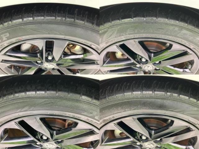 カローラスポーツ ハイブリッドGスタイルパッケージ 新品タイヤ/保証書/ディスプレイオーディオ+ナビ9インチ/トヨタセーフティセンス/車線逸脱防止支援システム/シート ハーフレザー/ドライブレコーダー 前後/ヘッドランプ LED 衝突被害軽減システム(54枚目)