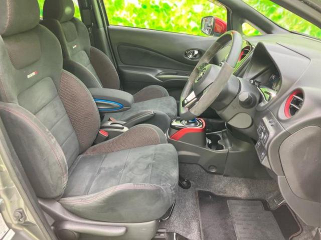 ノート ｅパワーニスモ　新品タイヤ／保証書／純正　ＳＤナビ／インテリジェントルームミラー／衝突安全装置／車線逸脱防止支援システム／ヘッドランプ　ＬＥＤ／ＥＴＣ／ＥＢＤ付ＡＢＳ／横滑り防止装置／アイドリングストップ　記録簿（4枚目）