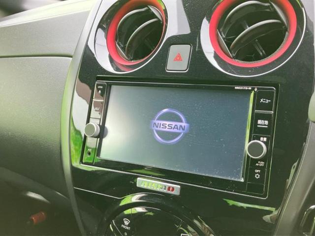 ノート ｅパワーニスモ　新品タイヤ／保証書／純正　ＳＤナビ／インテリジェントルームミラー／衝突安全装置／車線逸脱防止支援システム／ヘッドランプ　ＬＥＤ／ＥＴＣ／ＥＢＤ付ＡＢＳ／横滑り防止装置／アイドリングストップ　記録簿（9枚目）