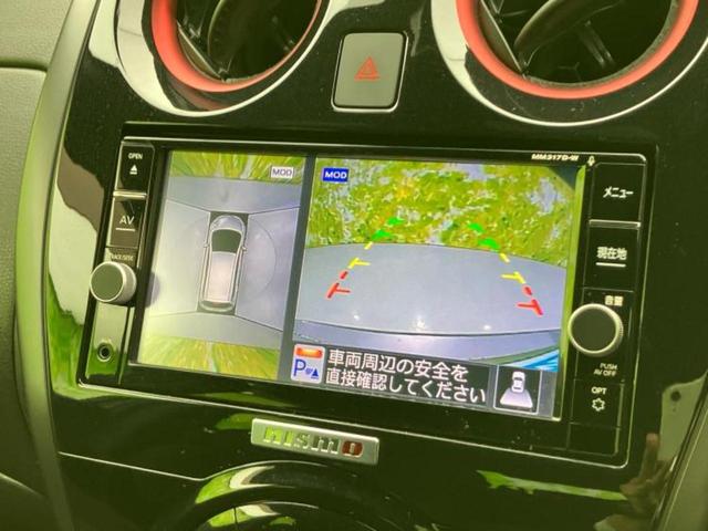 ノート ｅパワーニスモ　新品タイヤ／保証書／純正　ＳＤナビ／インテリジェントルームミラー／衝突安全装置／車線逸脱防止支援システム／ヘッドランプ　ＬＥＤ／ＥＴＣ／ＥＢＤ付ＡＢＳ／横滑り防止装置／アイドリングストップ　記録簿（12枚目）