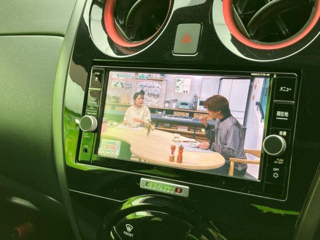 ノート ｅパワーニスモ　新品タイヤ／保証書／純正　ＳＤナビ／インテリジェントルームミラー／衝突安全装置／車線逸脱防止支援システム／ヘッドランプ　ＬＥＤ／ＥＴＣ／ＥＢＤ付ＡＢＳ／横滑り防止装置／アイドリングストップ　記録簿（13枚目）