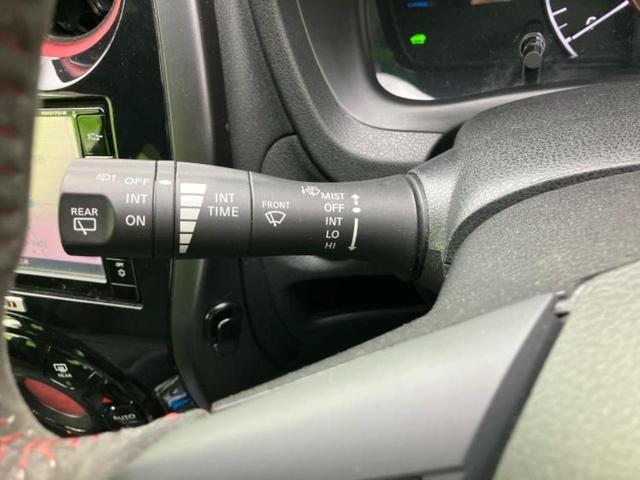 ノート ｅパワーニスモ　新品タイヤ／保証書／純正　ＳＤナビ／インテリジェントルームミラー／衝突安全装置／車線逸脱防止支援システム／ヘッドランプ　ＬＥＤ／ＥＴＣ／ＥＢＤ付ＡＢＳ／横滑り防止装置／アイドリングストップ　記録簿（17枚目）