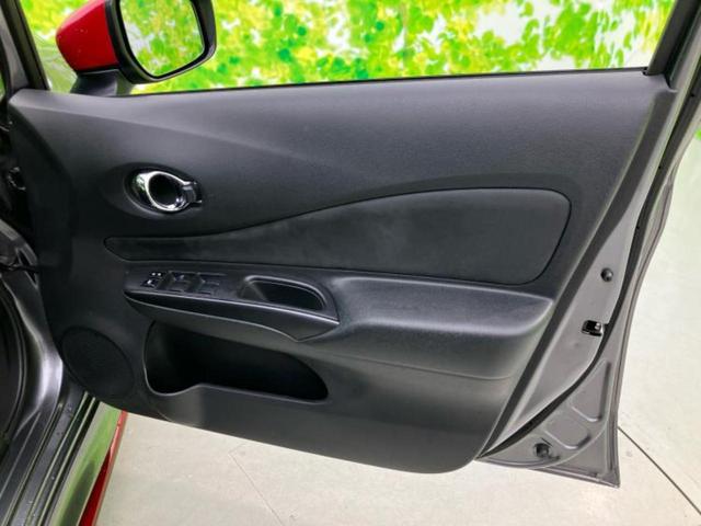 ノート ｅパワーニスモ　新品タイヤ／保証書／純正　ＳＤナビ／インテリジェントルームミラー／衝突安全装置／車線逸脱防止支援システム／ヘッドランプ　ＬＥＤ／ＥＴＣ／ＥＢＤ付ＡＢＳ／横滑り防止装置／アイドリングストップ　記録簿（21枚目）