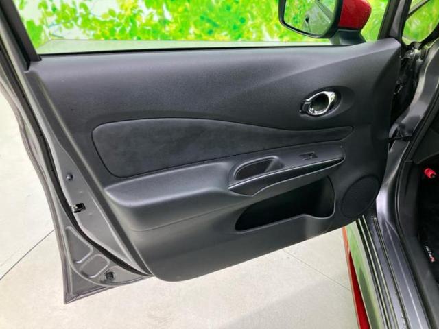 ノート ｅパワーニスモ　新品タイヤ／保証書／純正　ＳＤナビ／インテリジェントルームミラー／衝突安全装置／車線逸脱防止支援システム／ヘッドランプ　ＬＥＤ／ＥＴＣ／ＥＢＤ付ＡＢＳ／横滑り防止装置／アイドリングストップ　記録簿（23枚目）