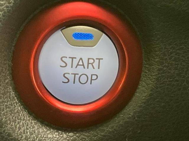 ノート ｅパワーニスモ　新品タイヤ／保証書／純正　ＳＤナビ／インテリジェントルームミラー／衝突安全装置／車線逸脱防止支援システム／ヘッドランプ　ＬＥＤ／ＥＴＣ／ＥＢＤ付ＡＢＳ／横滑り防止装置／アイドリングストップ　記録簿（29枚目）