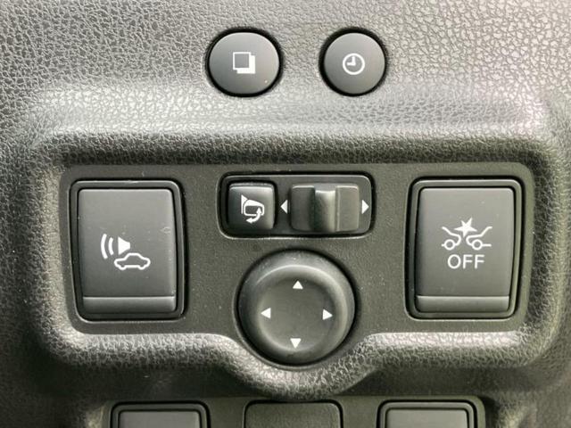 ノート ｅパワーニスモ　新品タイヤ／保証書／純正　ＳＤナビ／インテリジェントルームミラー／衝突安全装置／車線逸脱防止支援システム／ヘッドランプ　ＬＥＤ／ＥＴＣ／ＥＢＤ付ＡＢＳ／横滑り防止装置／アイドリングストップ　記録簿（30枚目）