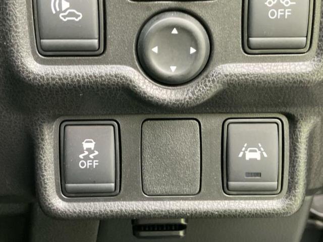 ノート ｅパワーニスモ　新品タイヤ／保証書／純正　ＳＤナビ／インテリジェントルームミラー／衝突安全装置／車線逸脱防止支援システム／ヘッドランプ　ＬＥＤ／ＥＴＣ／ＥＢＤ付ＡＢＳ／横滑り防止装置／アイドリングストップ　記録簿（31枚目）