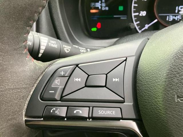 ノート ｅパワーニスモ　新品タイヤ／保証書／純正　ＳＤナビ／インテリジェントルームミラー／衝突安全装置／車線逸脱防止支援システム／ヘッドランプ　ＬＥＤ／ＥＴＣ／ＥＢＤ付ＡＢＳ／横滑り防止装置／アイドリングストップ　記録簿（32枚目）