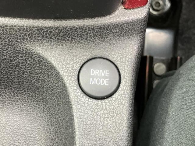 ノート ｅパワーニスモ　新品タイヤ／保証書／純正　ＳＤナビ／インテリジェントルームミラー／衝突安全装置／車線逸脱防止支援システム／ヘッドランプ　ＬＥＤ／ＥＴＣ／ＥＢＤ付ＡＢＳ／横滑り防止装置／アイドリングストップ　記録簿（40枚目）