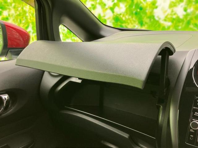 ノート ｅパワーニスモ　新品タイヤ／保証書／純正　ＳＤナビ／インテリジェントルームミラー／衝突安全装置／車線逸脱防止支援システム／ヘッドランプ　ＬＥＤ／ＥＴＣ／ＥＢＤ付ＡＢＳ／横滑り防止装置／アイドリングストップ　記録簿（44枚目）