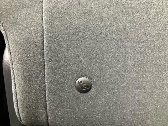 ノート ｅパワーニスモ　新品タイヤ／保証書／純正　ＳＤナビ／インテリジェントルームミラー／衝突安全装置／車線逸脱防止支援システム／ヘッドランプ　ＬＥＤ／ＥＴＣ／ＥＢＤ付ＡＢＳ／横滑り防止装置／アイドリングストップ　記録簿（47枚目）