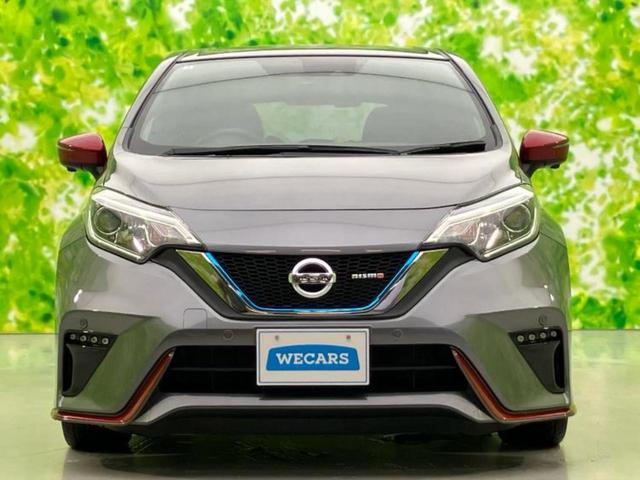 ノート ｅパワーニスモ　新品タイヤ／保証書／純正　ＳＤナビ／インテリジェントルームミラー／衝突安全装置／車線逸脱防止支援システム／ヘッドランプ　ＬＥＤ／ＥＴＣ／ＥＢＤ付ＡＢＳ／横滑り防止装置／アイドリングストップ　記録簿（48枚目）