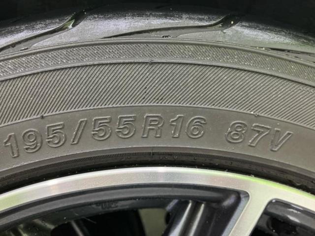 ノート ｅパワーニスモ　新品タイヤ／保証書／純正　ＳＤナビ／インテリジェントルームミラー／衝突安全装置／車線逸脱防止支援システム／ヘッドランプ　ＬＥＤ／ＥＴＣ／ＥＢＤ付ＡＢＳ／横滑り防止装置／アイドリングストップ　記録簿（55枚目）