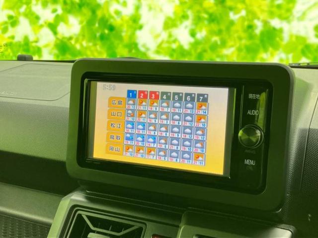 タフト Gターボクロムベンチャー 新品タイヤ/ガラスルーフ/保証書/社外 SDナビ/スマートアシスト(トヨタ・ダイハツ)/シートヒーター 前席/車線逸脱防止支援システム/ドライブレコーダー 前後/ヘッドランプ LED ターボ 禁煙車(13枚目)