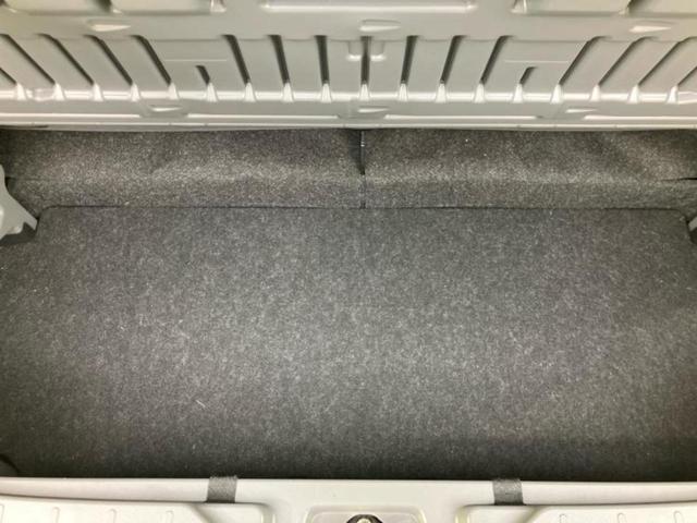 タフト Gターボクロムベンチャー 新品タイヤ/ガラスルーフ/保証書/社外 SDナビ/スマートアシスト(トヨタ・ダイハツ)/シートヒーター 前席/車線逸脱防止支援システム/ドライブレコーダー 前後/ヘッドランプ LED ターボ 禁煙車(25枚目)