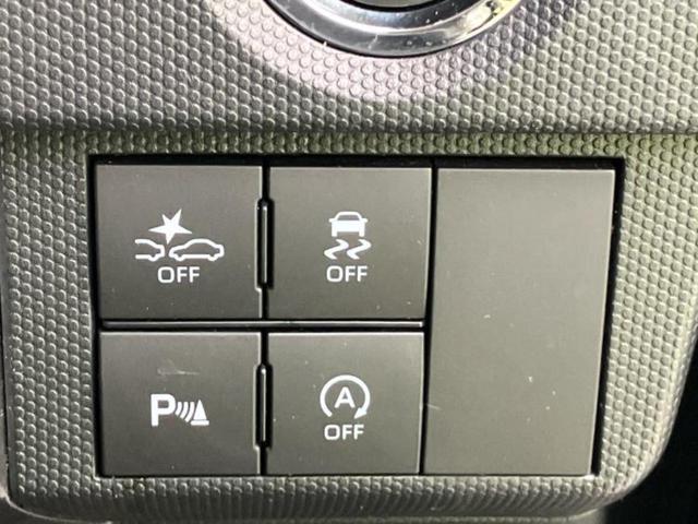 タフト Gターボクロムベンチャー 新品タイヤ/ガラスルーフ/保証書/社外 SDナビ/スマートアシスト(トヨタ・ダイハツ)/シートヒーター 前席/車線逸脱防止支援システム/ドライブレコーダー 前後/ヘッドランプ LED ターボ 禁煙車(29枚目)